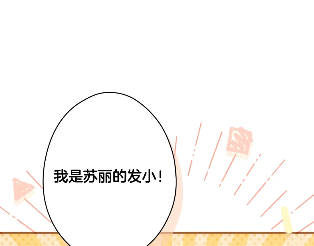 第715页