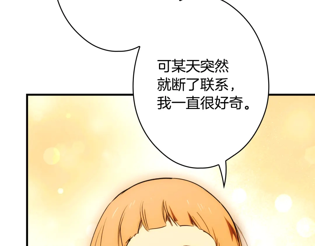 第727页