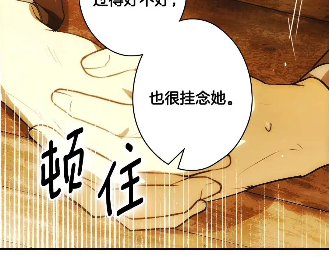 第736页