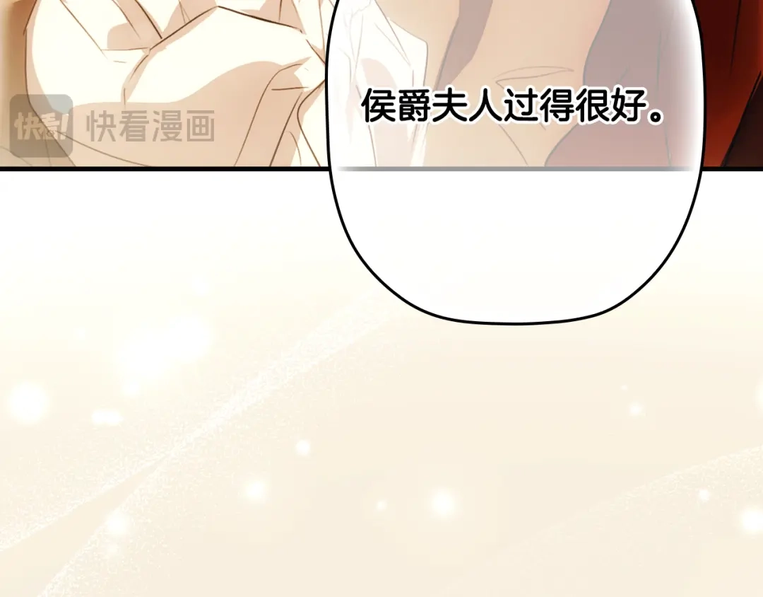 第754页