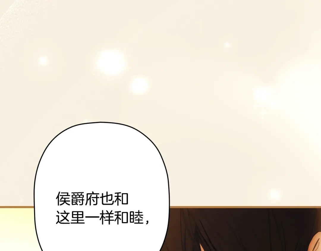第757页