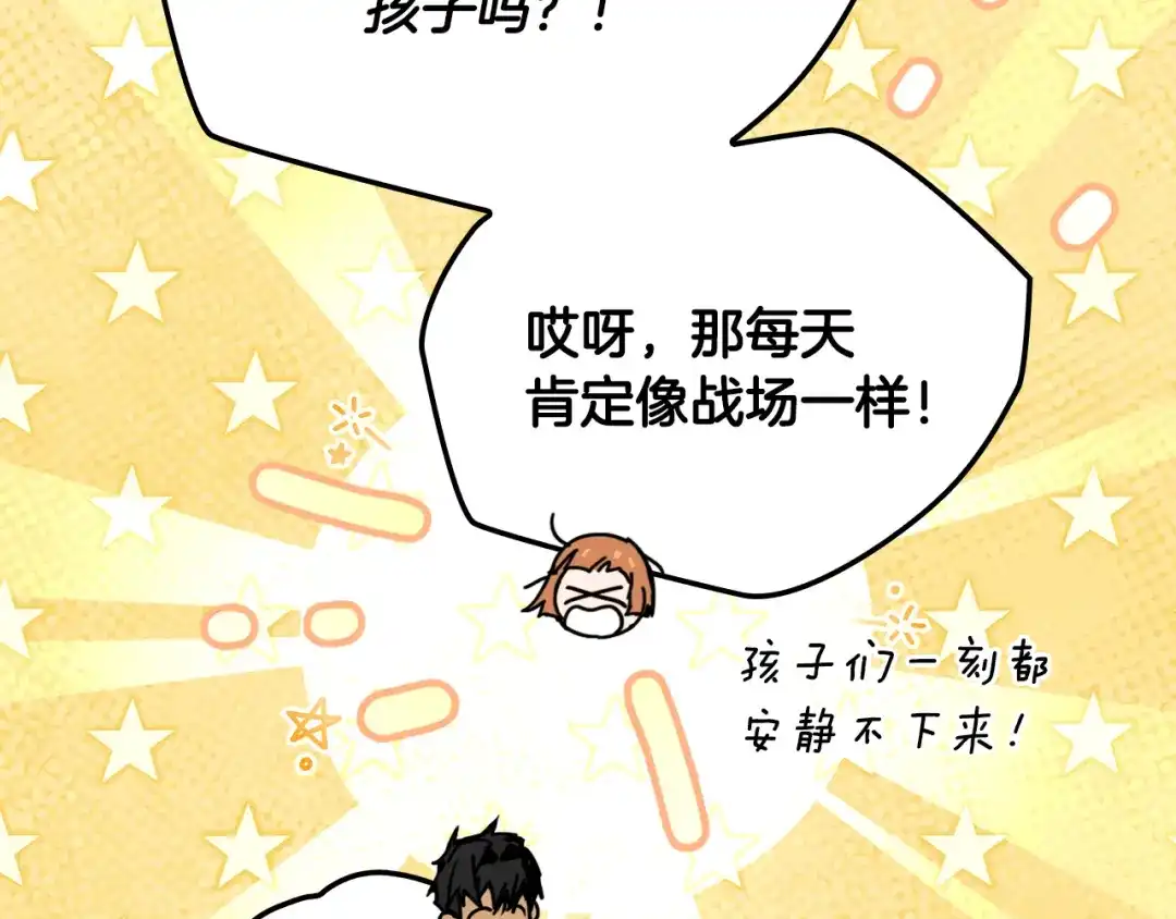 第772页