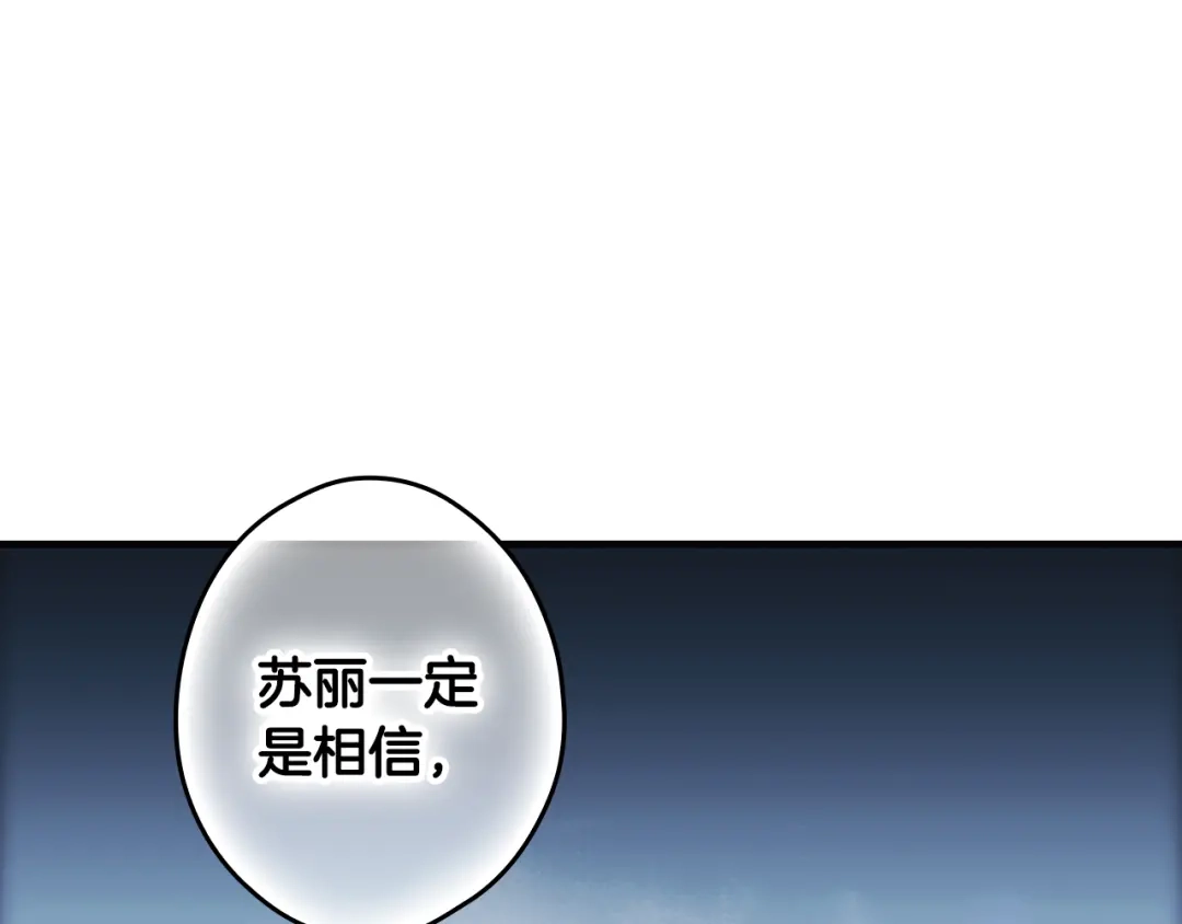 第874页