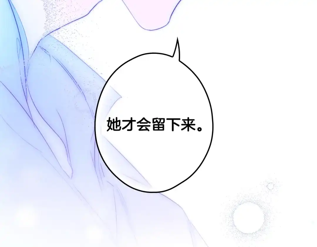 第886页