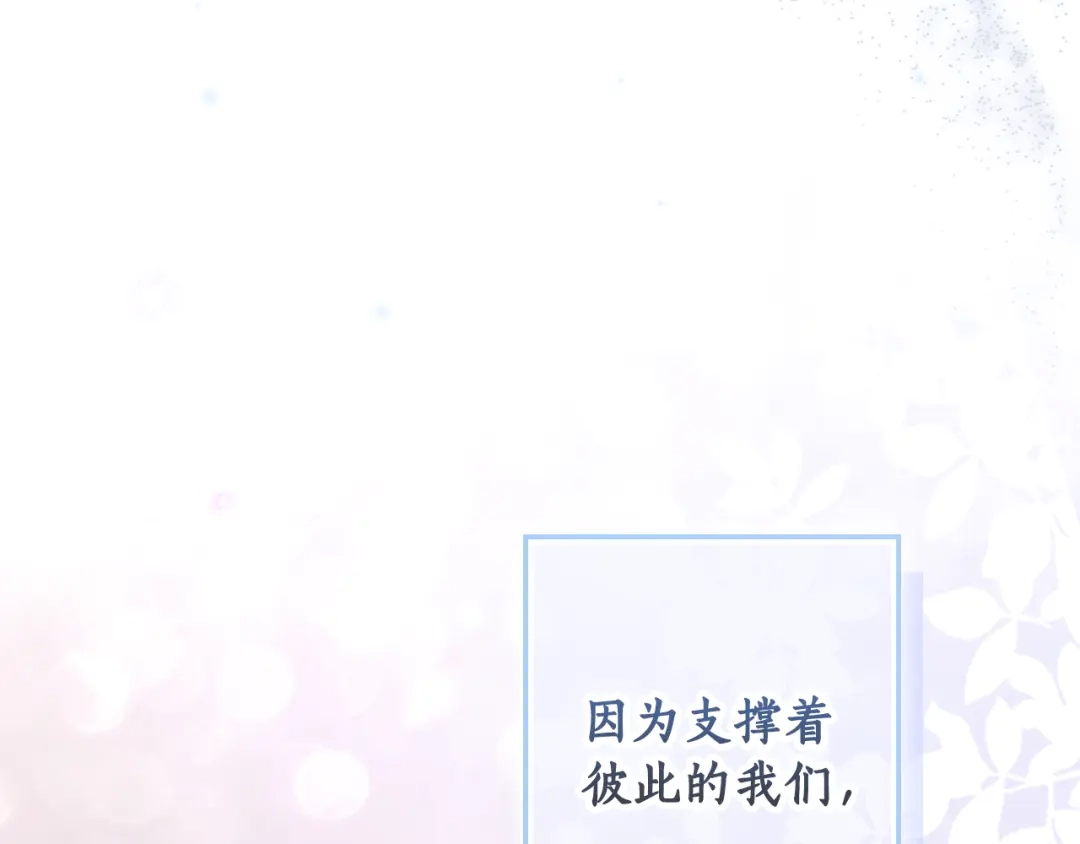 第898页