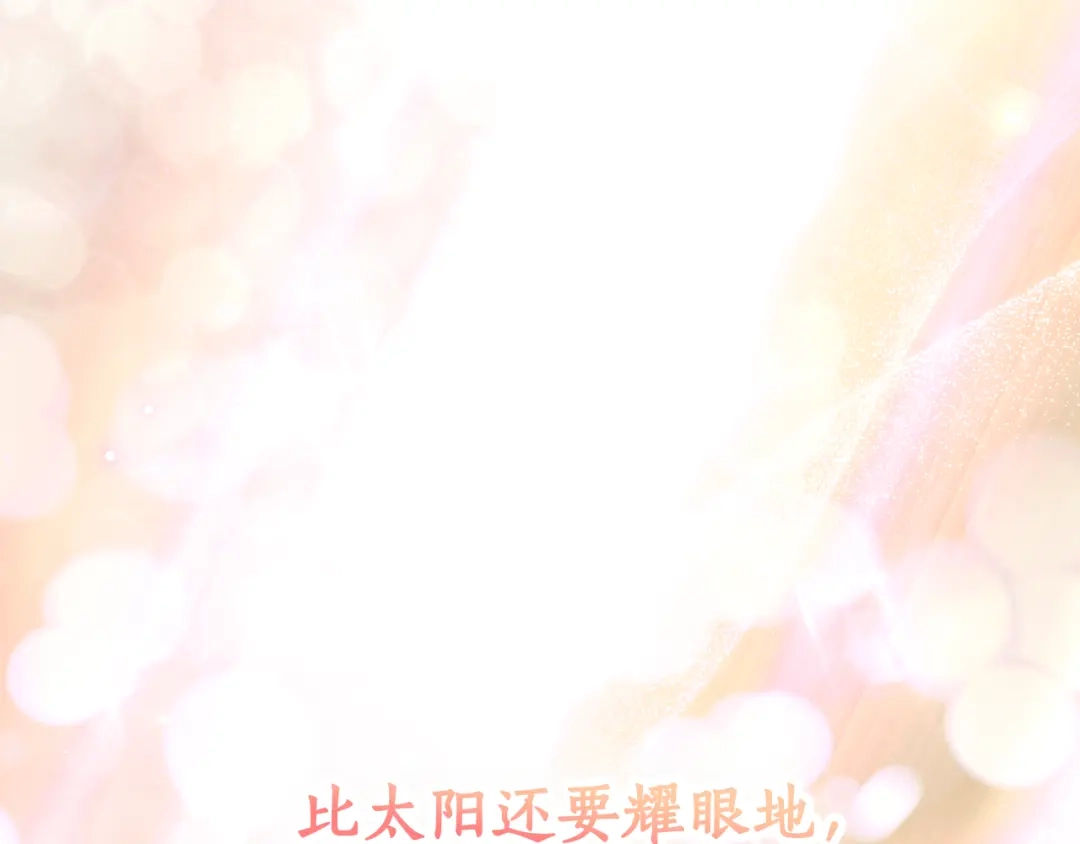 第907页