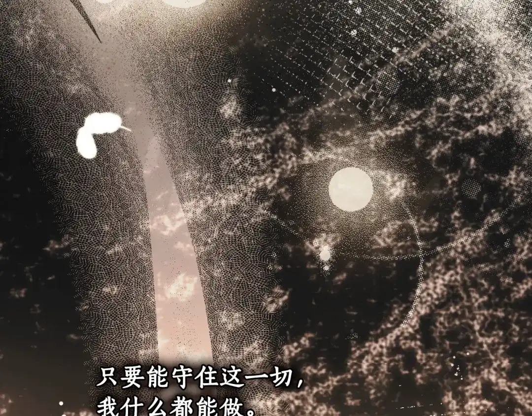 第208页