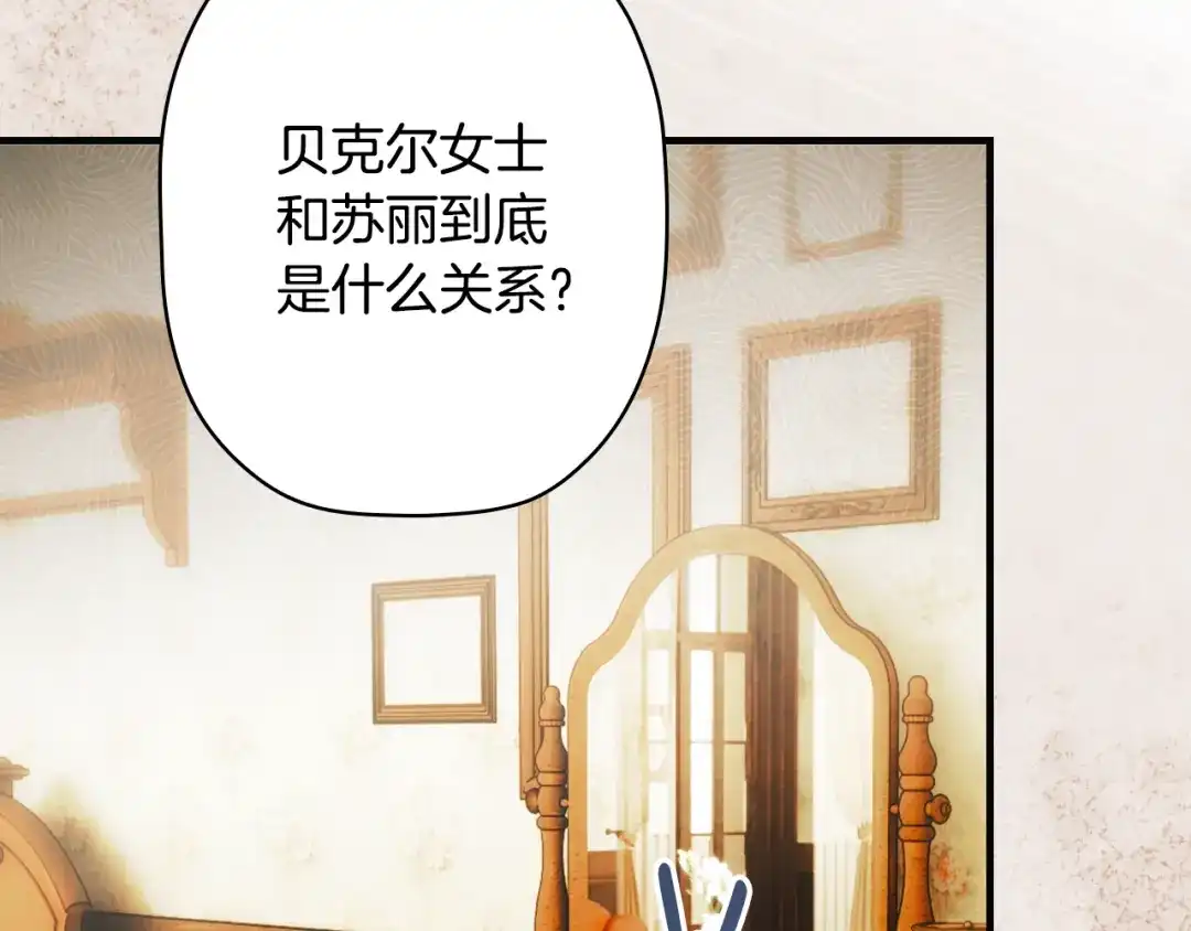 第247页