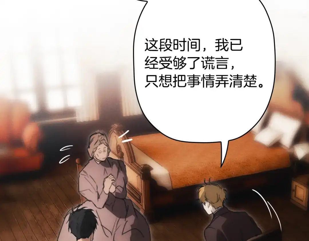 第256页