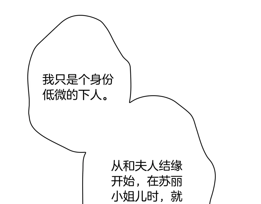 第265页