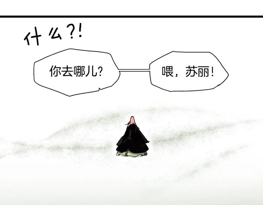 第164页