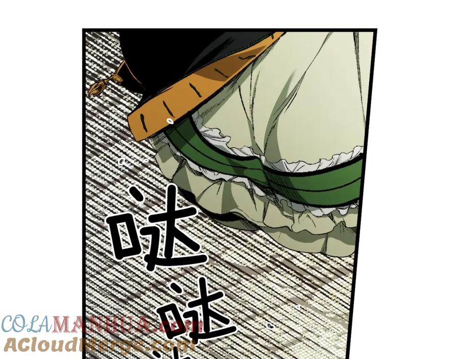 第169页