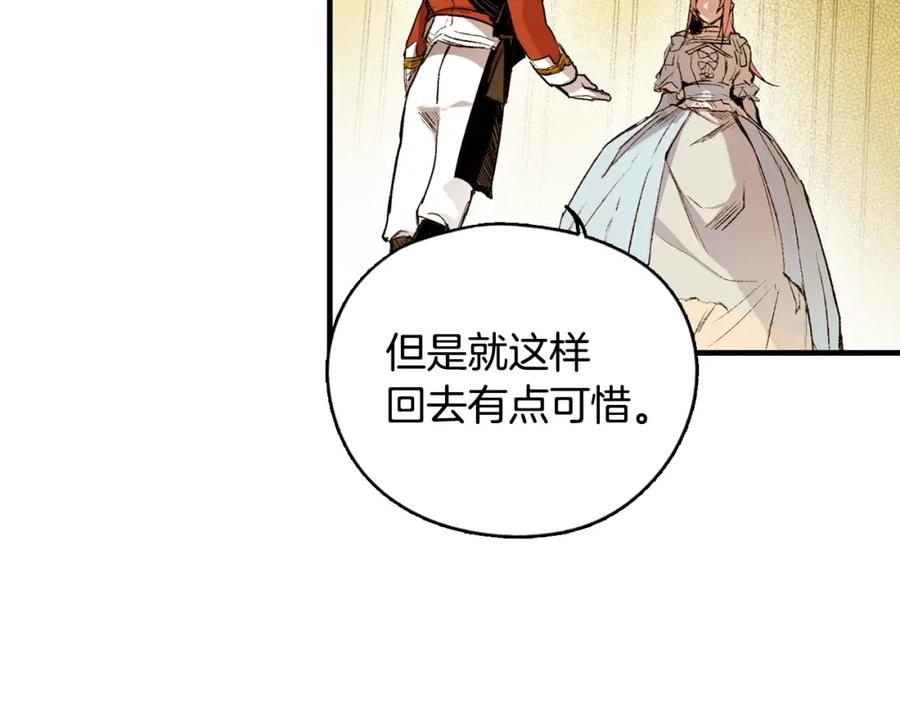 第182页