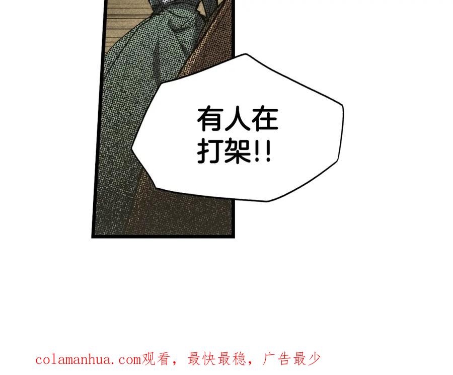 第199页