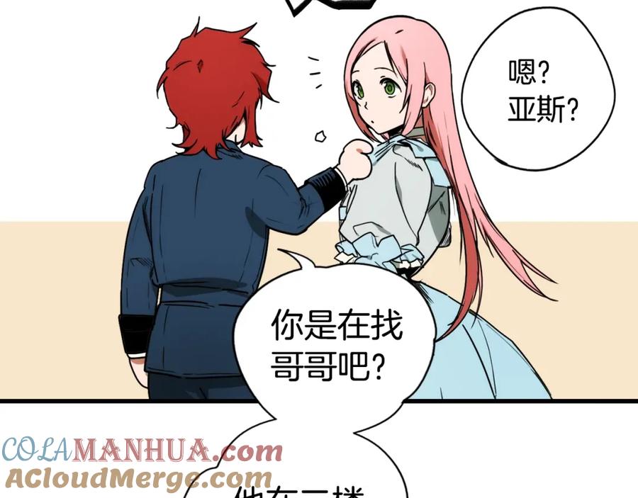 第181页