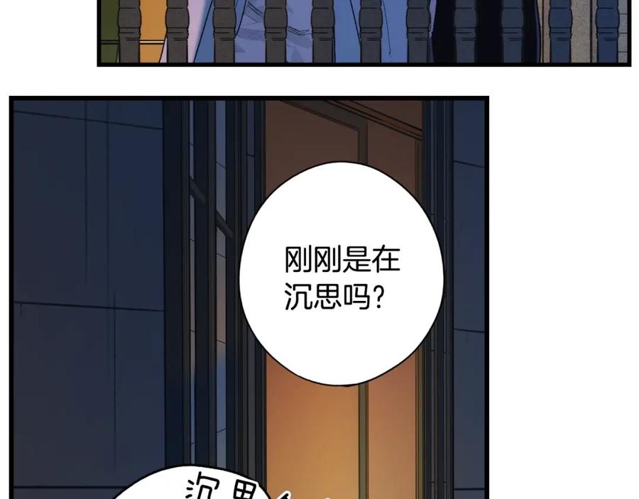 第190页