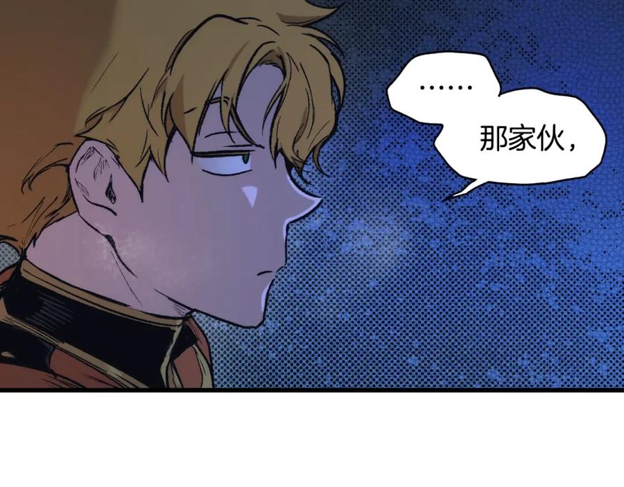 第194页