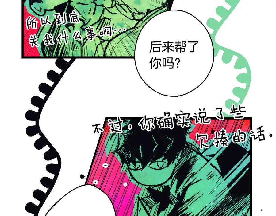 第196页