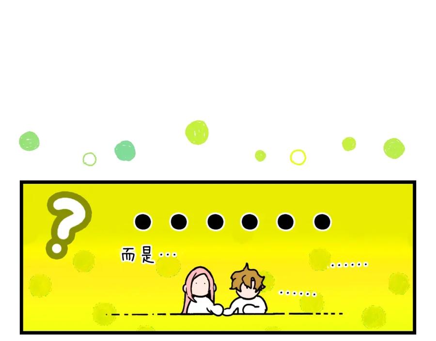 第208页