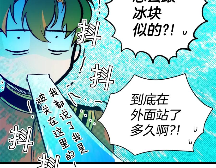 第210页