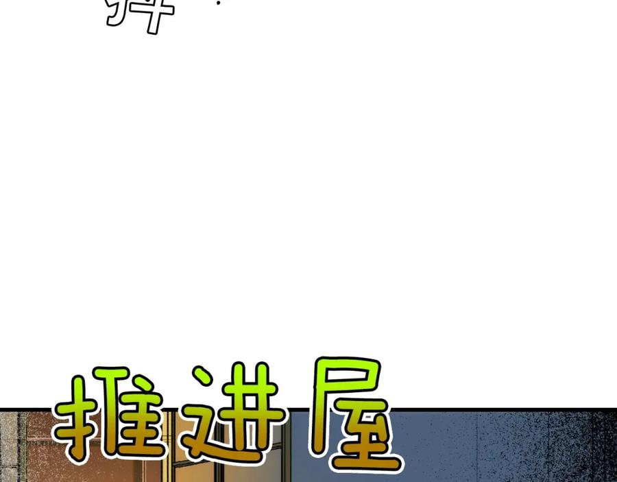 第211页