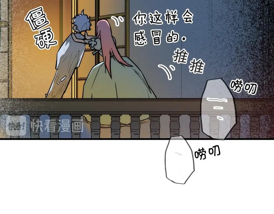 第212页