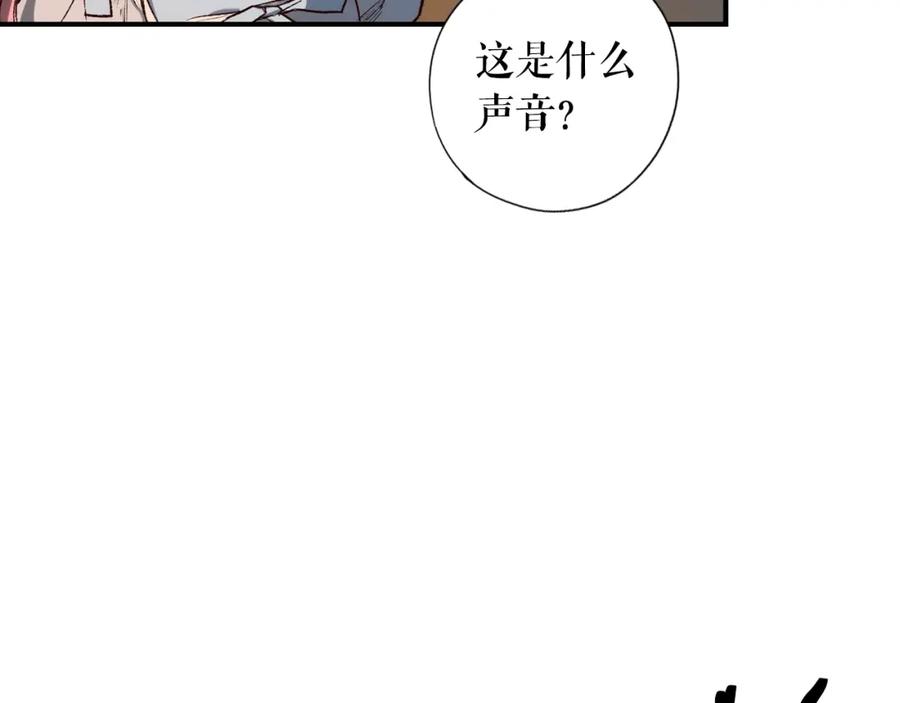 第214页