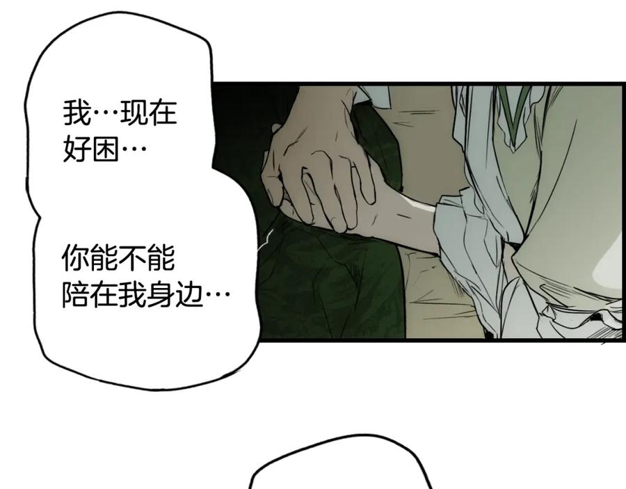 第190页