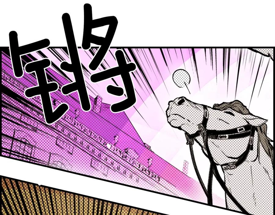 第200页