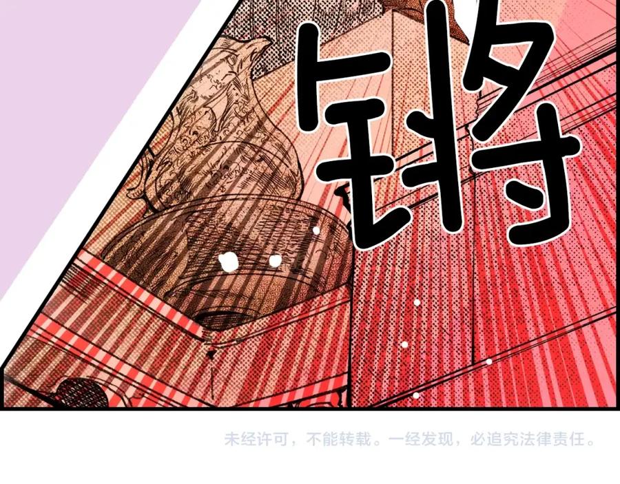 第203页