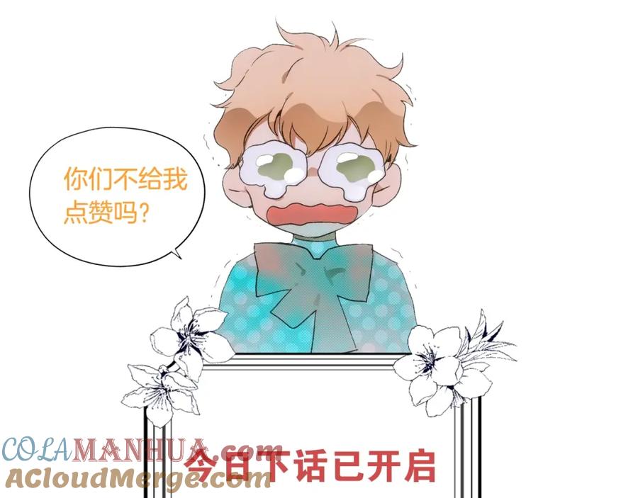 第205页