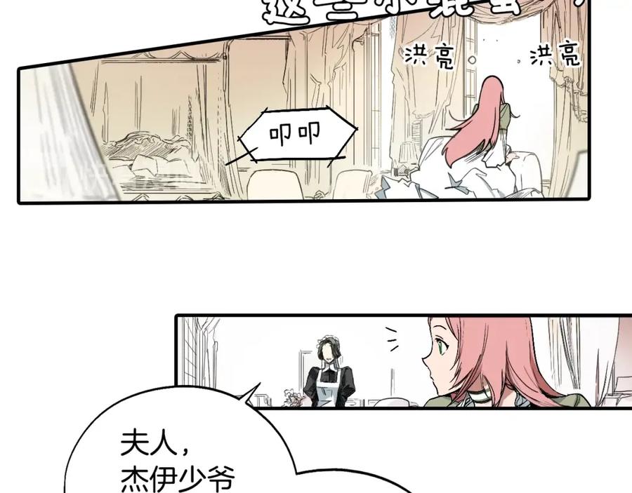 第183页