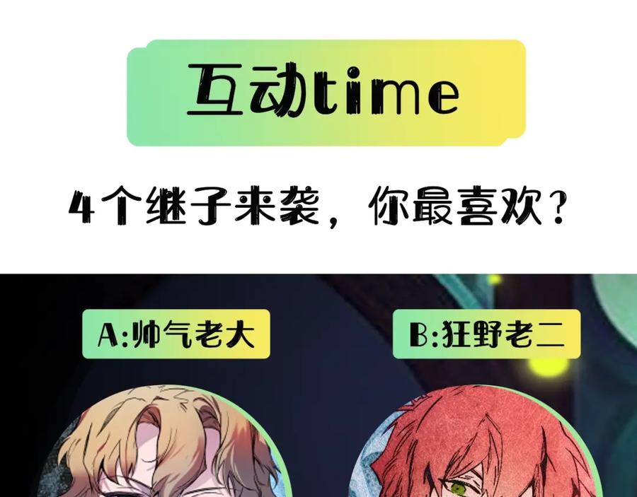 第200页