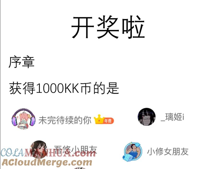 第205页