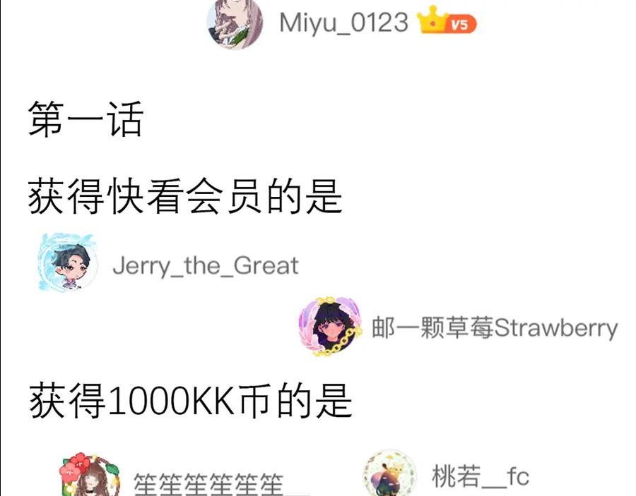 第206页