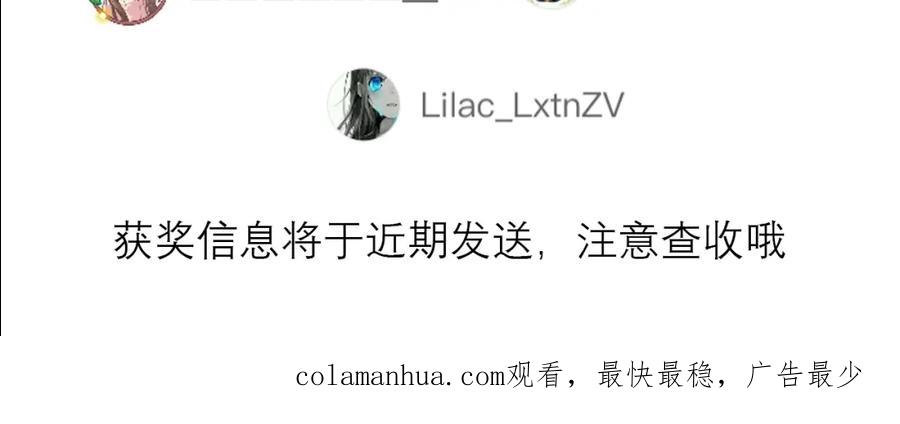 第207页