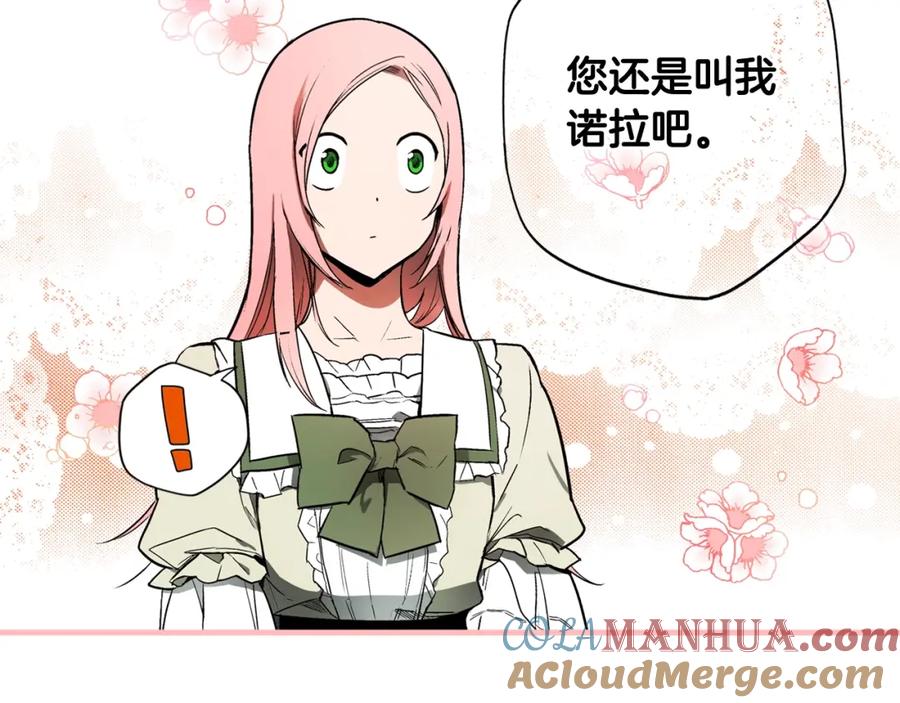 第201页