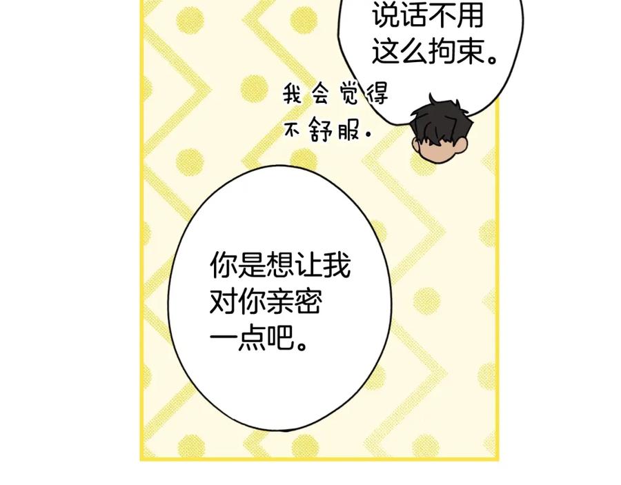 第203页