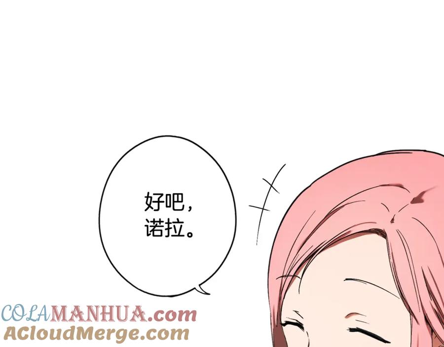第205页