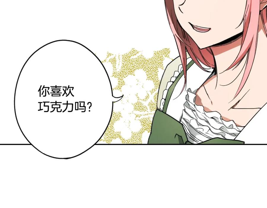 第206页