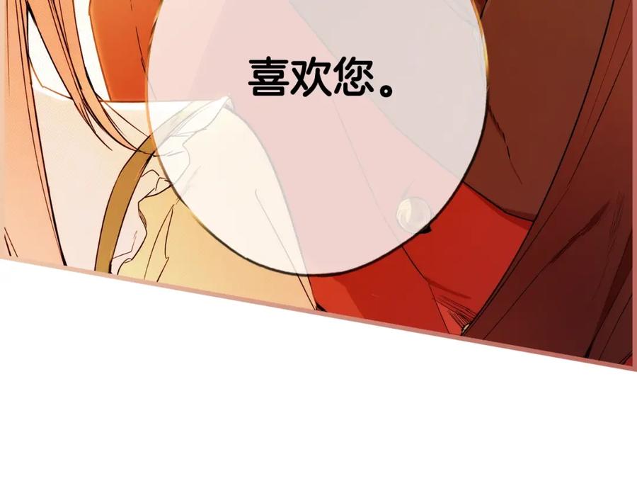 第220页