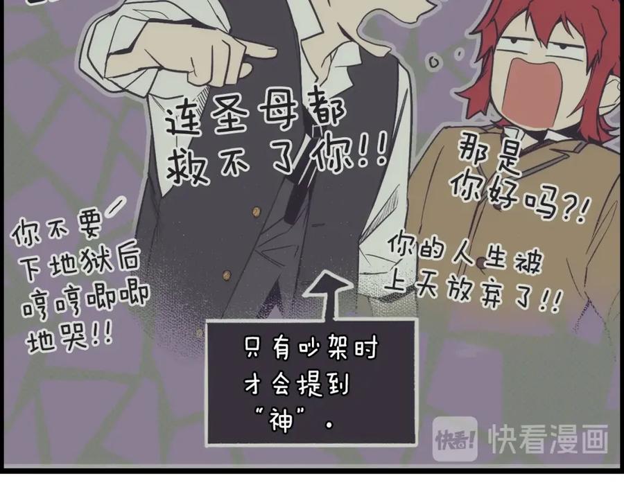 第167页