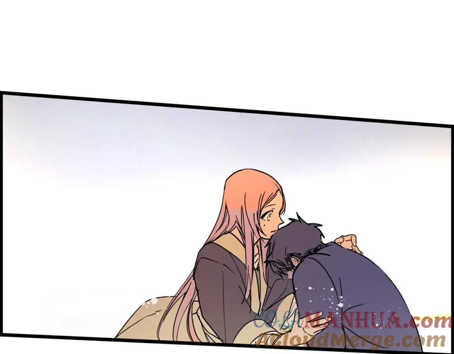 第197页