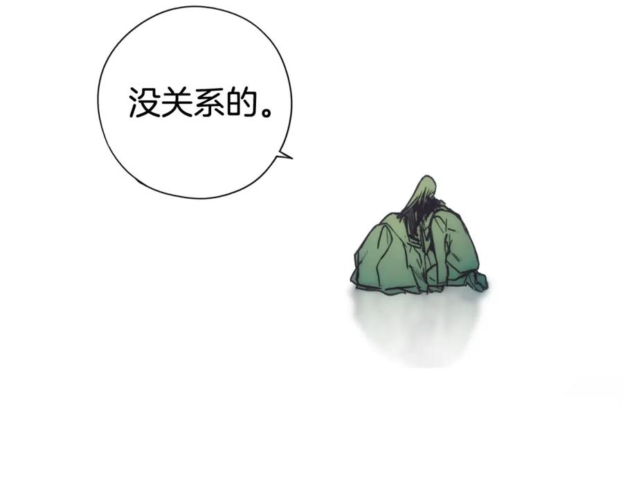 第200页