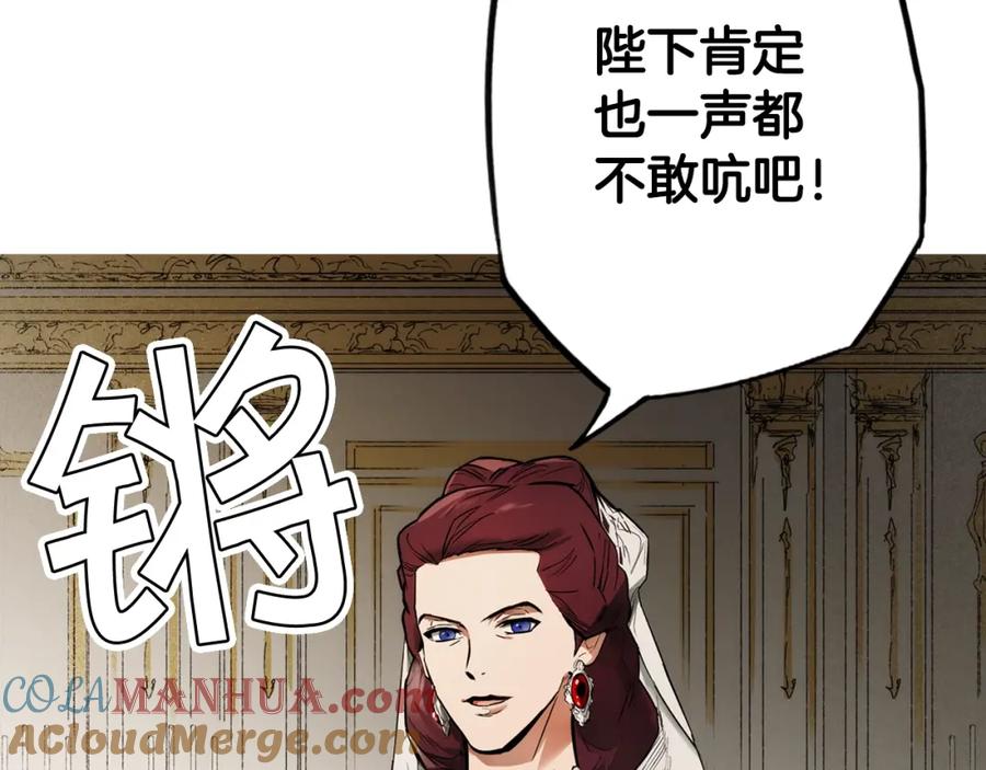 第205页