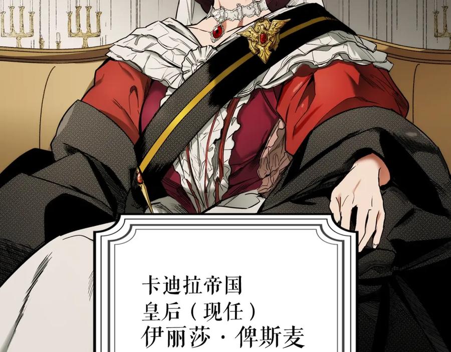 第206页