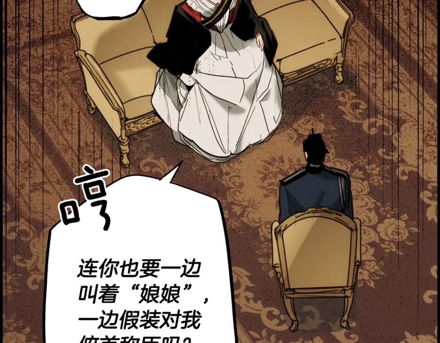 第208页