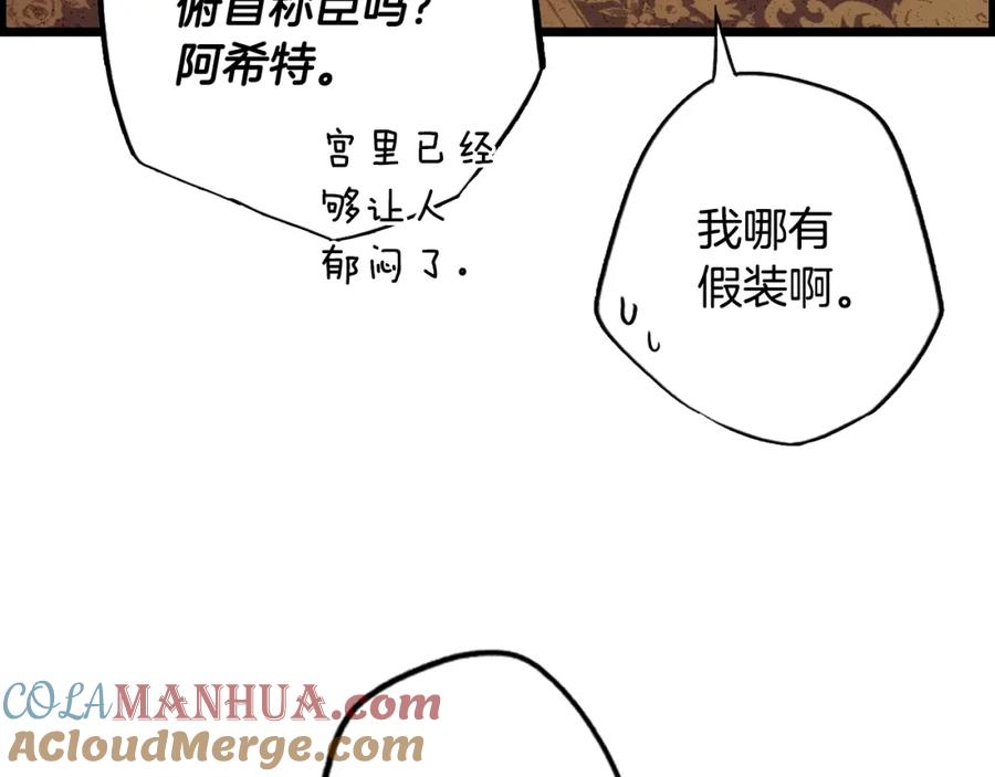 第209页