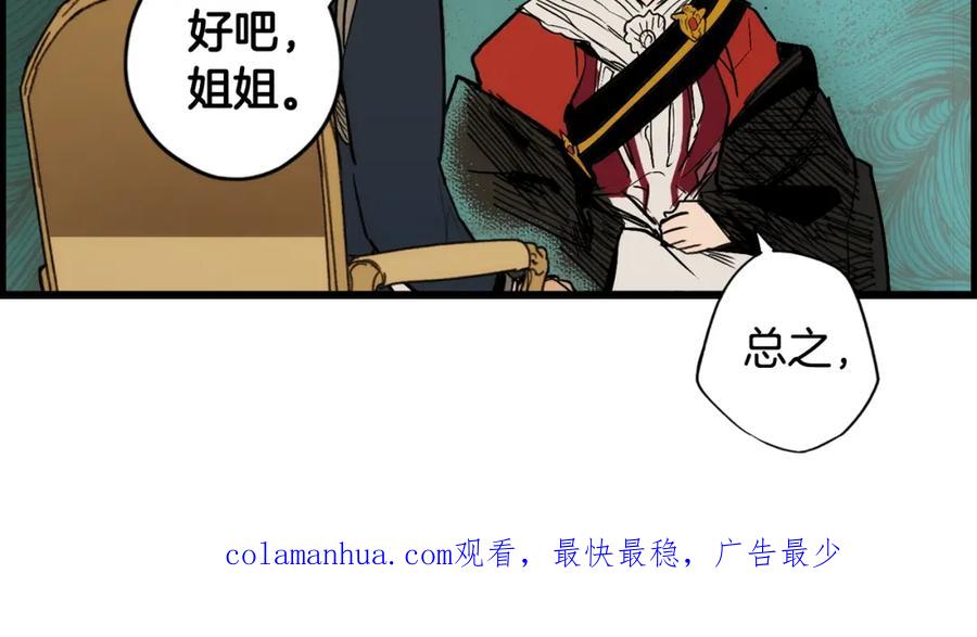 第211页