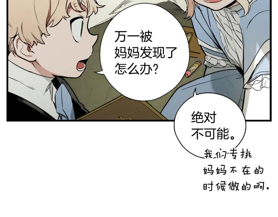 第182页